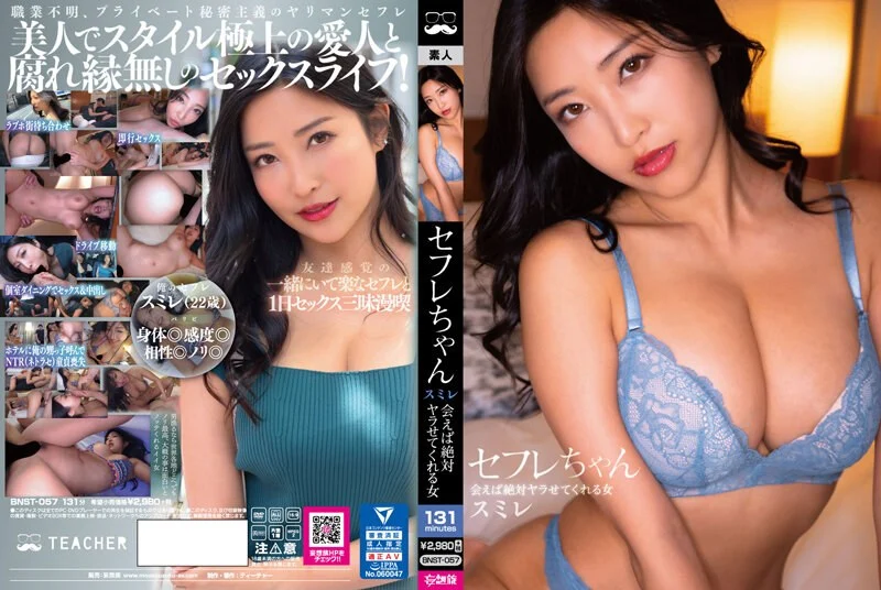 久久久国产精品妓女,成人视频高清免费观看